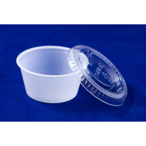 2oz Portion Cup B200N 250 ct.